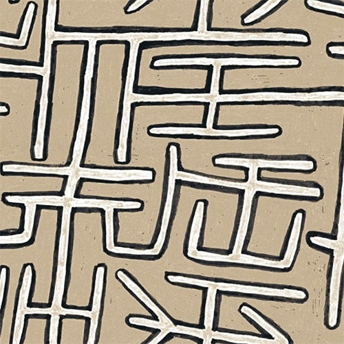 Jimmy Pike Jilji - The Foam Booth